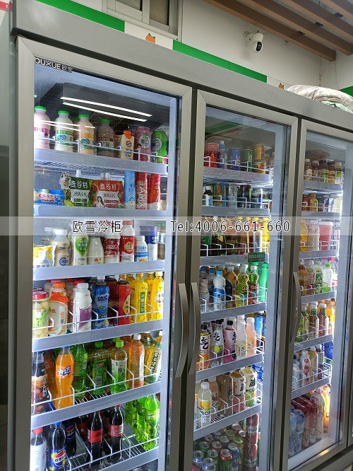 饮料展示柜.jpg
