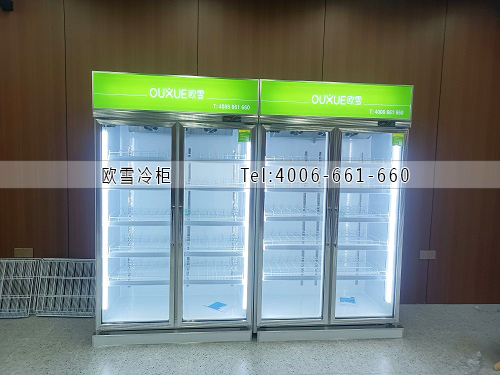 饮料柜.jpg