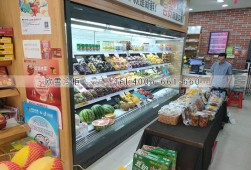 风幕柜-福建风幕柜多少钱一米？