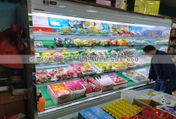 水果店冷柜-泉州3米风幕柜选购