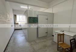 冷藏库-江西疾控中心30立方冷藏冷库安装