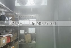 保鲜库-上海250立方的牛肉食品保鲜冷库安装