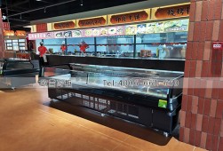 保鲜柜-东莞长安牛肉火锅店食材保鲜展示柜选购