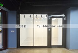 冷库建造-北京15立方的花店小型玻璃冷库安装